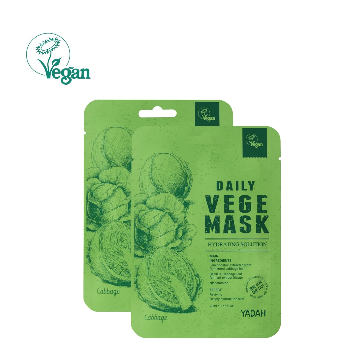 DAILY VEGE MASK PACK-CABBAGE