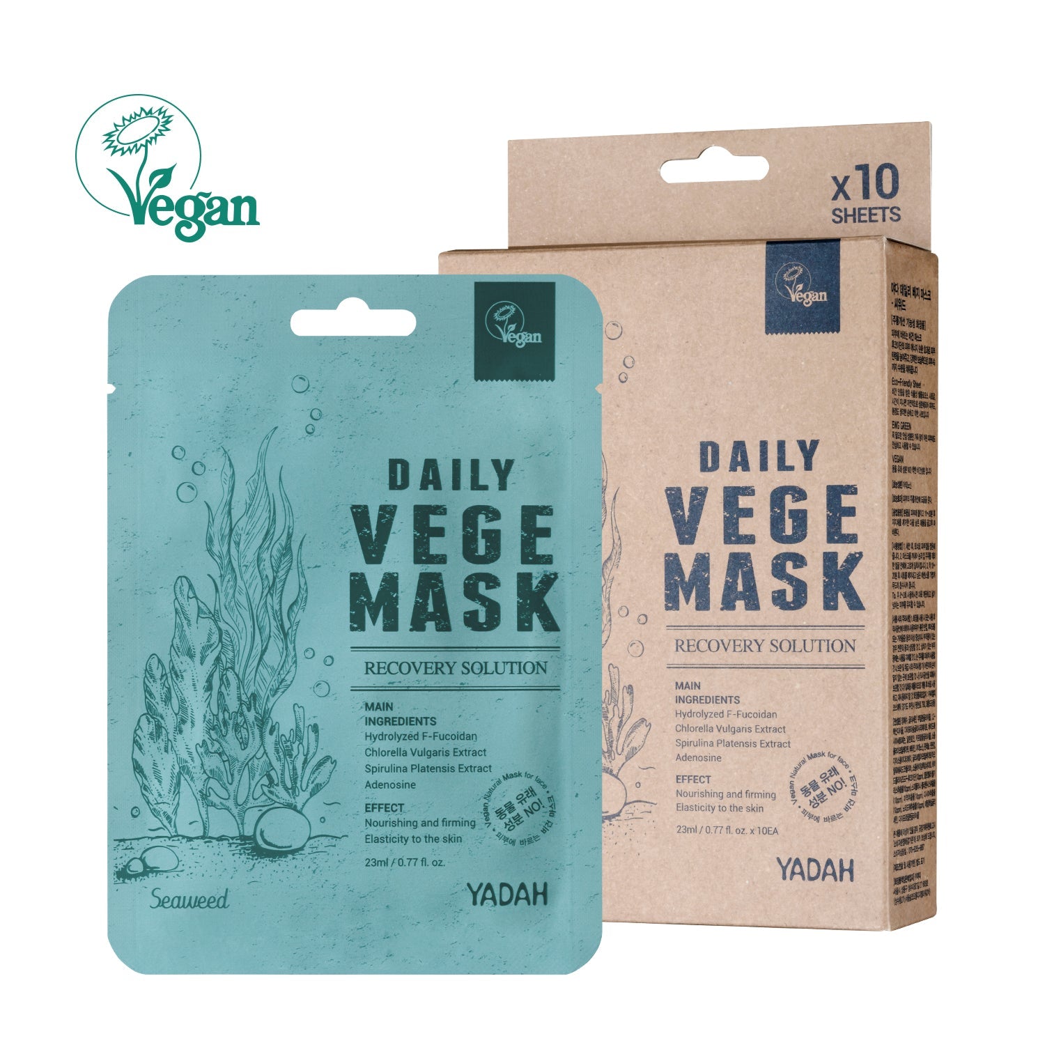 DAILY VEGE MASK PACK-SEAWEED