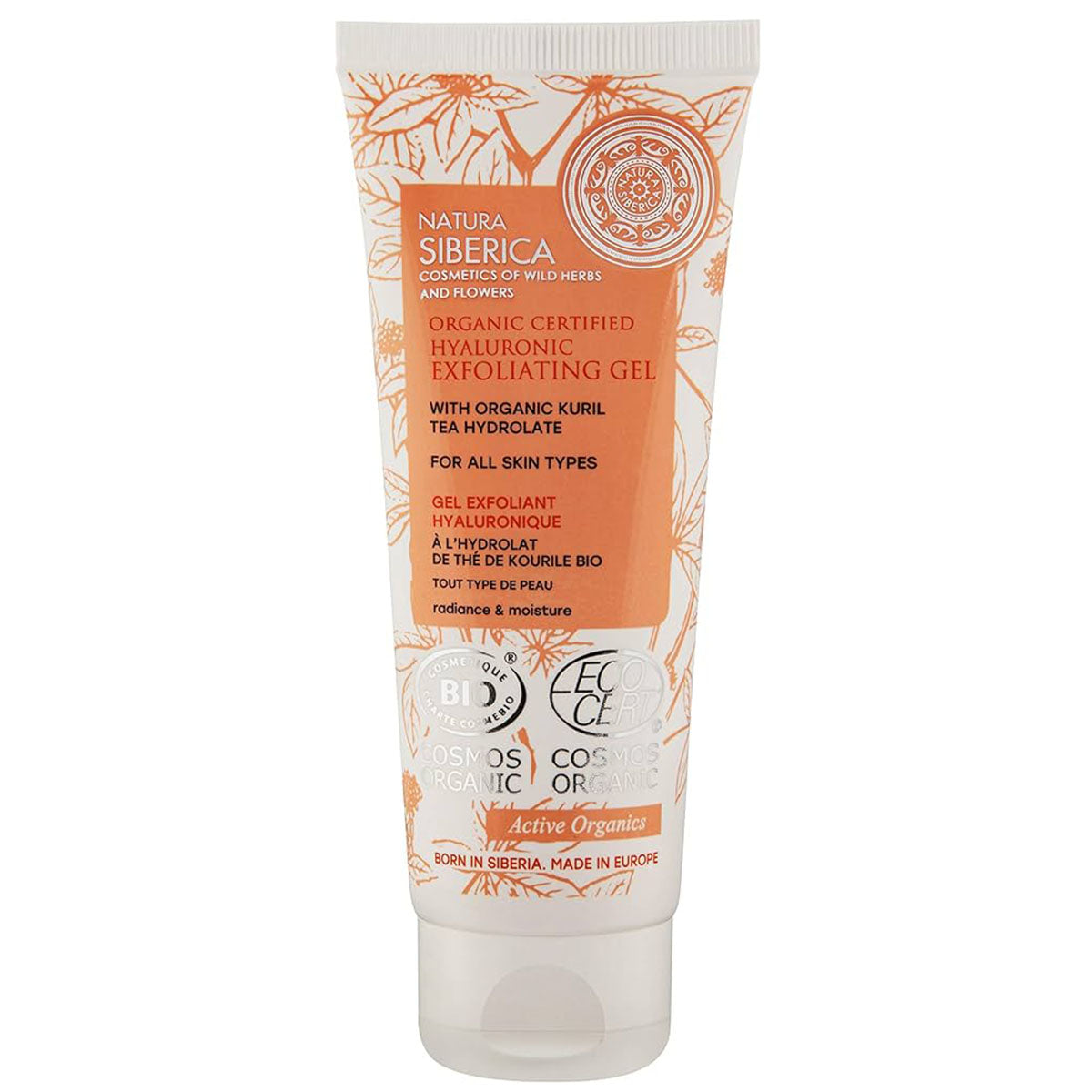 NS ORGANIC CERTIFIED HYALURONIC EXFOLIANT-8857E