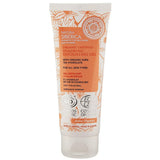 NS ORGANIC CERTIFIED HYALURONIC EXFOLIANT-8857E