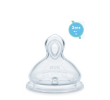 NUK First Choice Silicone Teat (biberon ushqyes) *2pcs