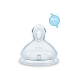 NUK First Choice Silicone Teat (biberon ushqyes) *2pcs