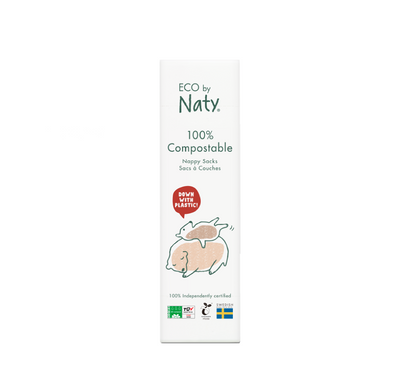 100% компостирачки вреќички за пелени Naty (кесички за пелени) *50 парчиња