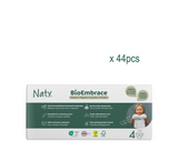 Naty BioEmbrace Diapers (Pelena)