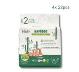 Naty Bamboo Diapers (Pelena) (Full Pack)