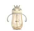 Neno Mio 2 – Cup with Straw for Children *280ml