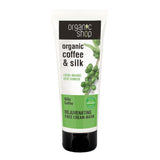 O.SH REJUV.FACE CREAM-MASK SILKY COFFEE 75ML (2172E)
