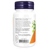 ODORLESS GARLIC x 100 sgels