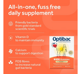 Optibac Kids Gummies *30pcs