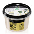 O.SH HAIR MASK INDIAN JASMINE 250ML (2455E)