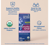 Organic Kids Immunity Syrup with Elderberry *90ml