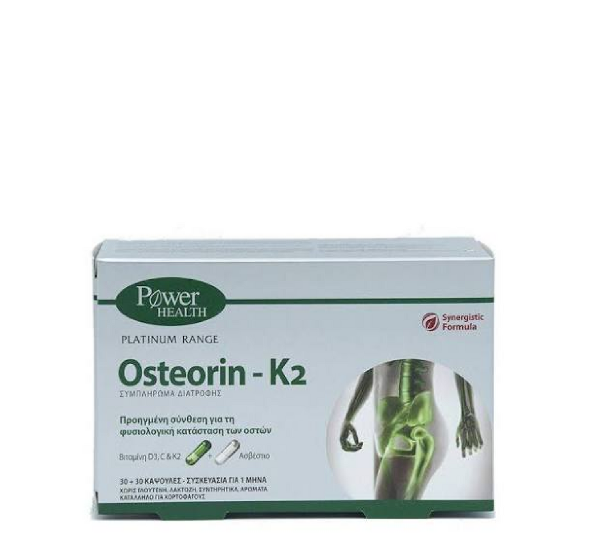 Osteorina-K2