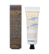 Αthenian Grooming Moisturizing Master Recipe Face Cream for Men 50ml