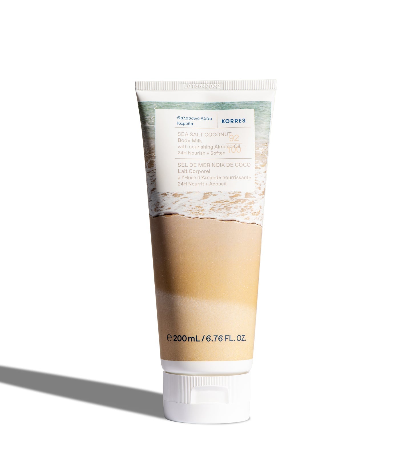 Sea Salt Coconut Body Milk 200ml