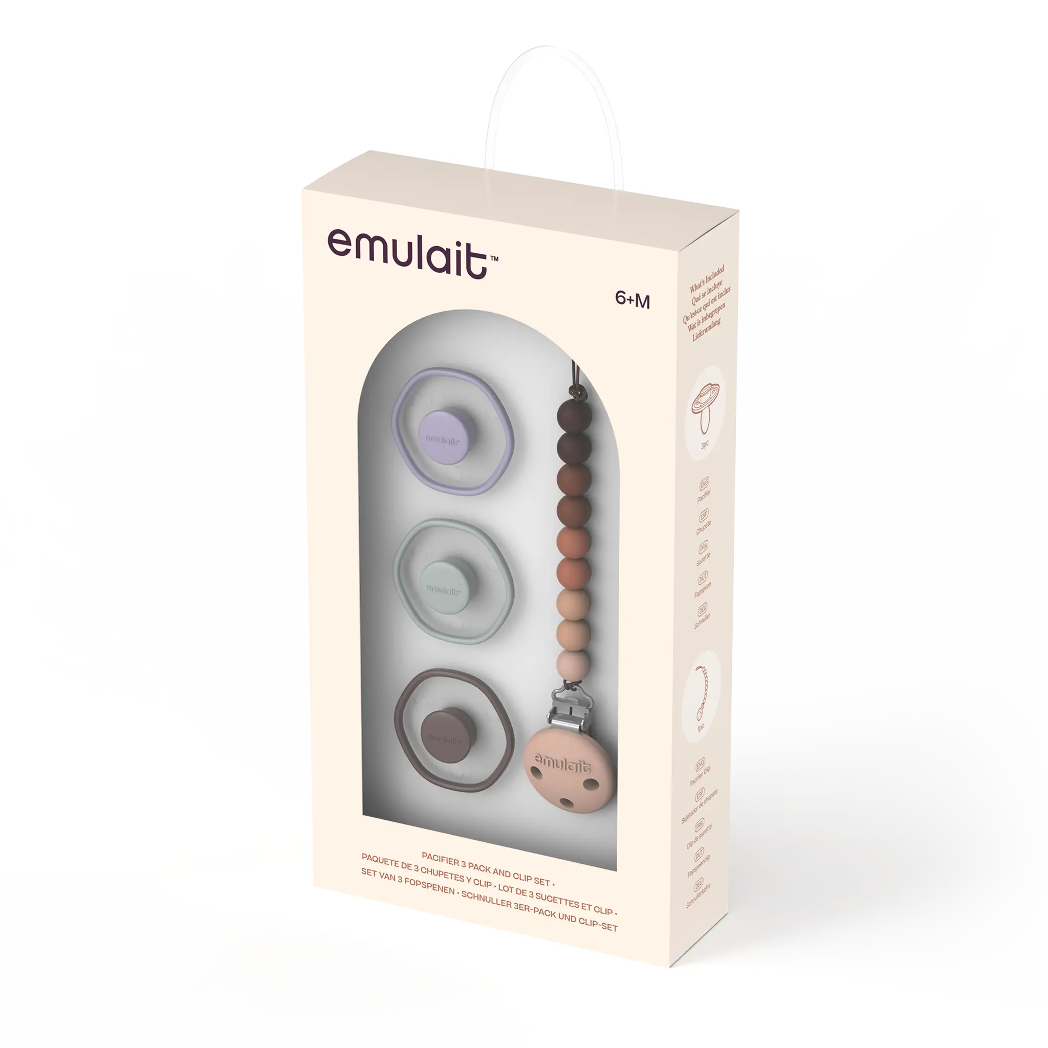 Pacifier 3-Pack and Clip Gift Set