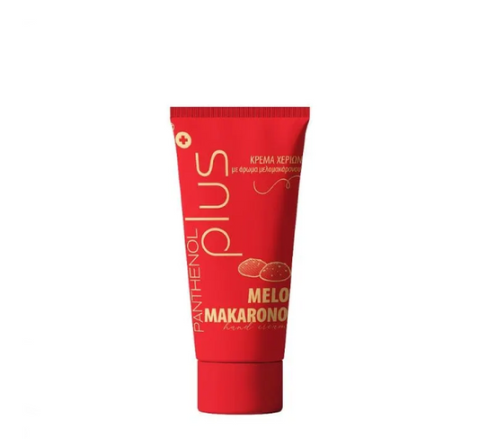 Panthenol Plus Melomakarono Hand Cream *30ml