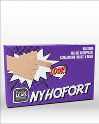 Nyhofort