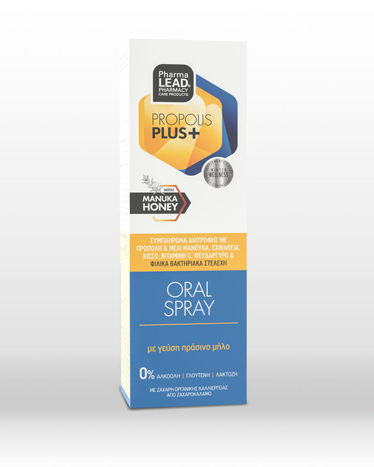 Propolis Plus Oral Spray