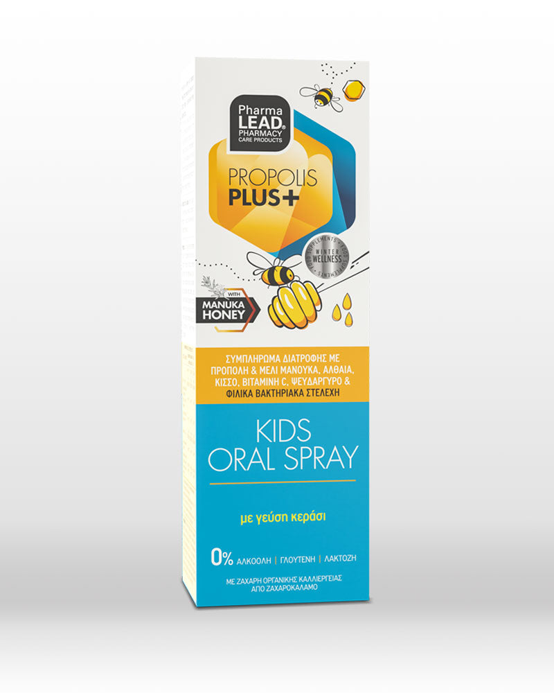 Propolis Plus Kids Oral Spray