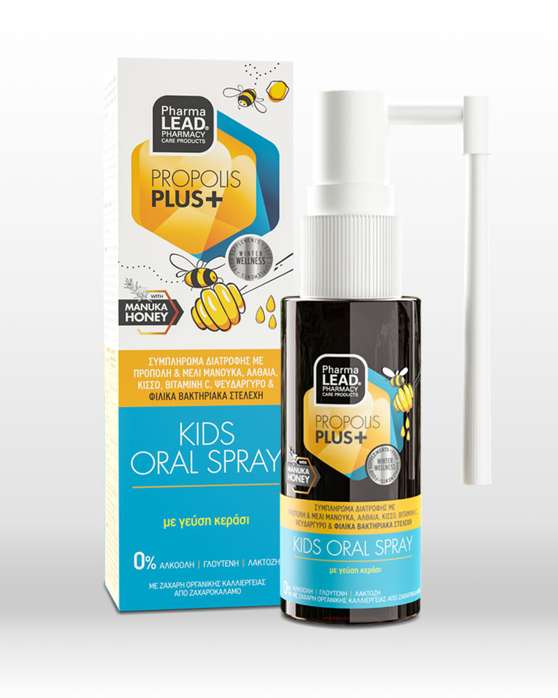 Propolis Plus Kids Oral Spray