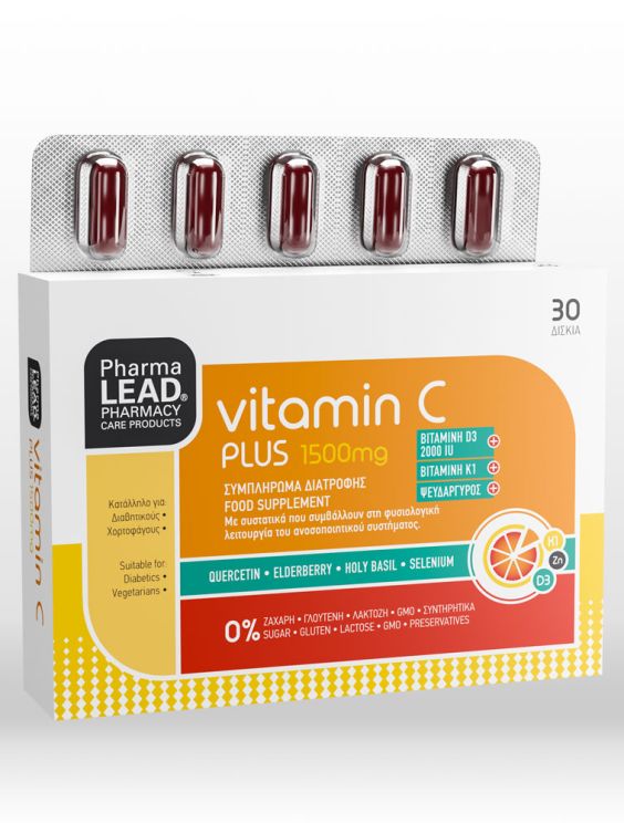 Vitamin C Plus 1500mg