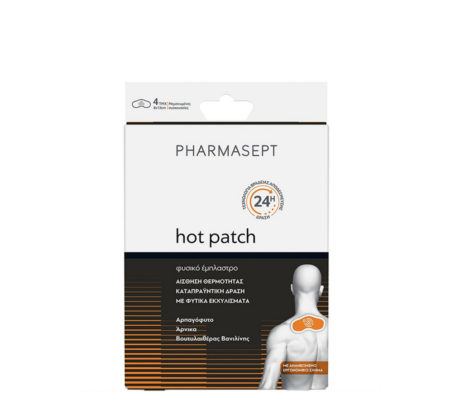 Pharmasept Aid Relief Hot Patch *4pcs