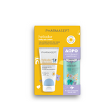 Pharmasept Heliodor Baby Summer Pack