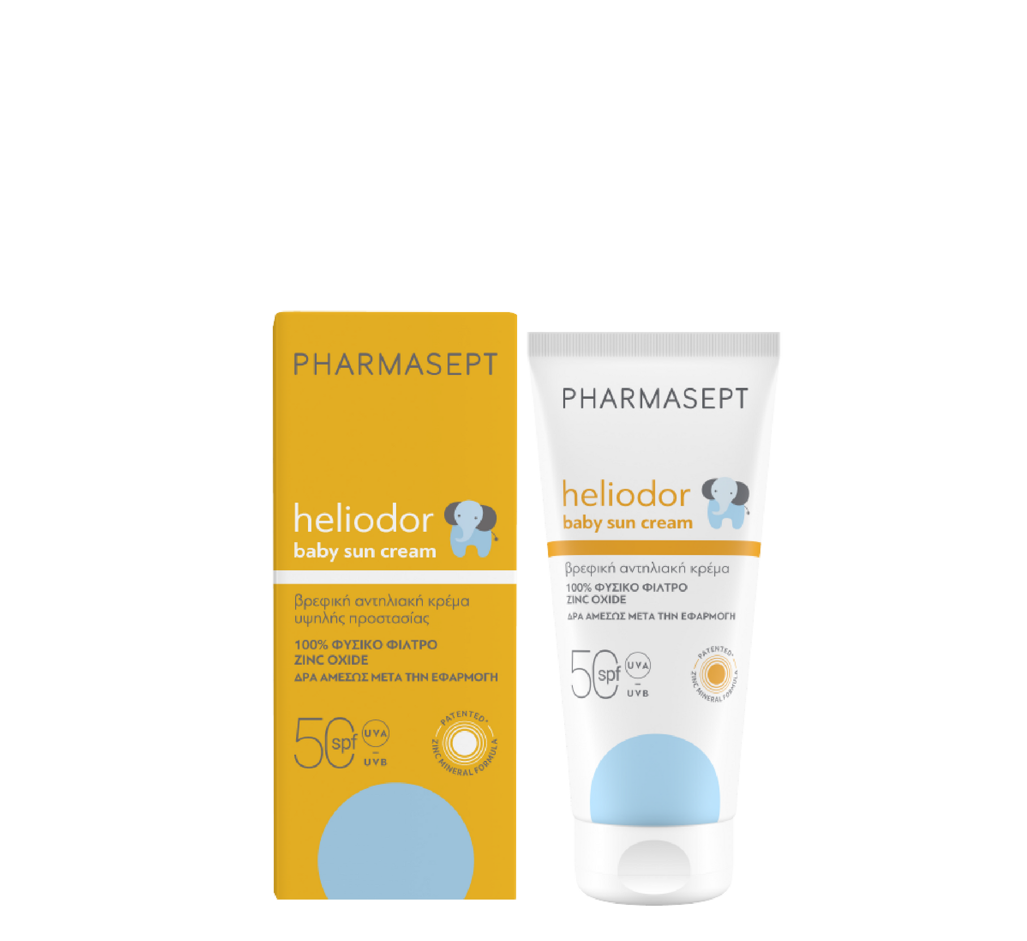 Krem Dielli për Fëmijë Pharmasept Heliodor Spf 50 *100ml