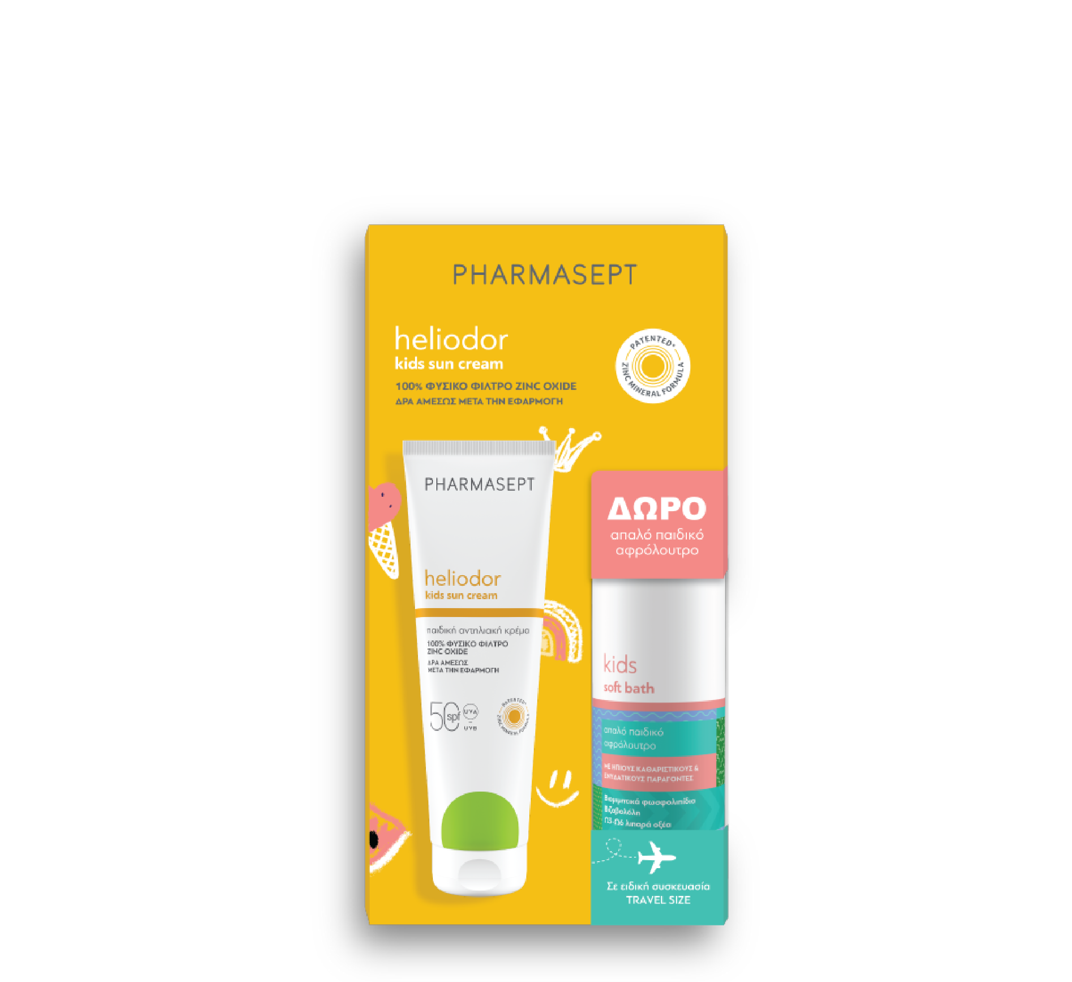 Pharmasept Heliodor Kid Summer Pack