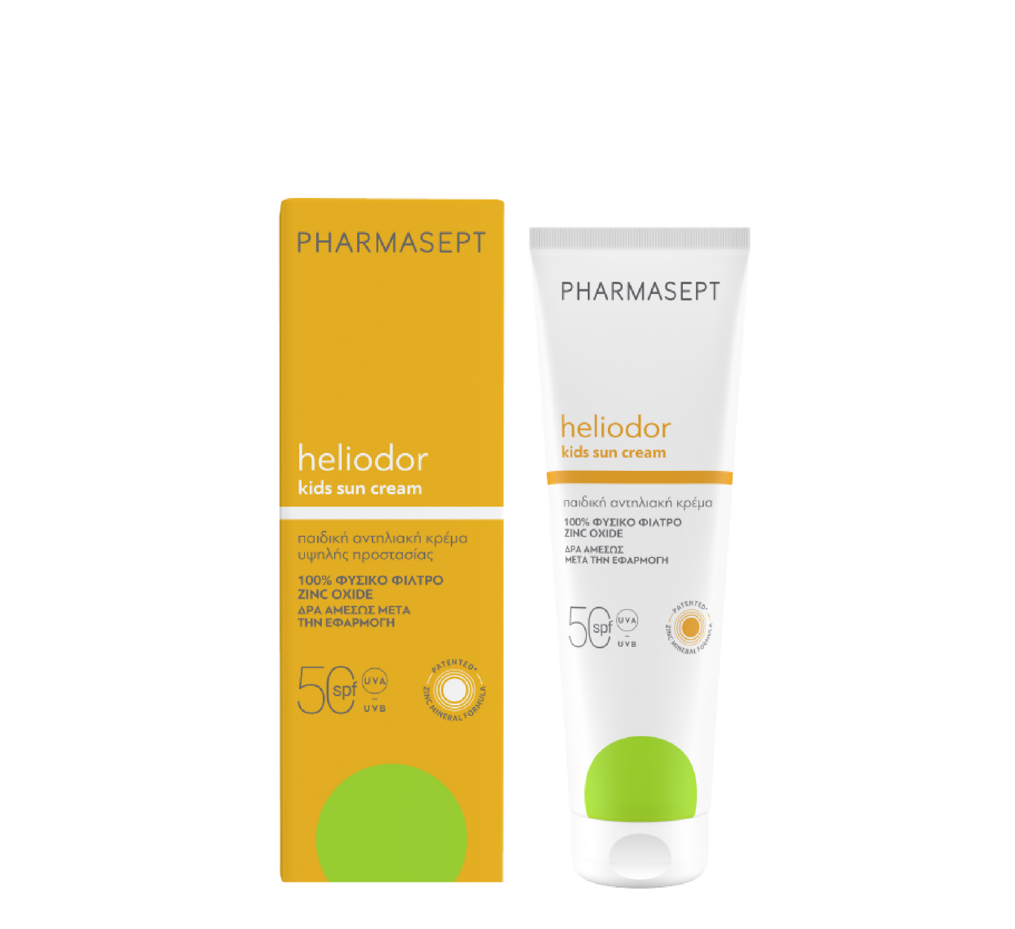 Krem dielli për fëmijë Pharmasept Heliodor Spf 50 *150ml