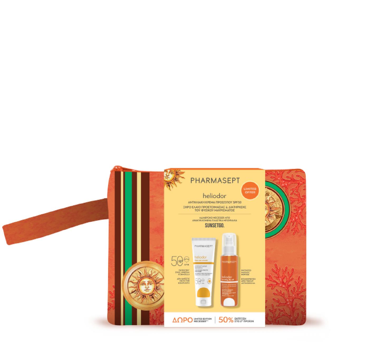Pharmasept Heliodor x SUNSETGO - Krem kundër diellit Spf50 *50ml &amp; Vaj i thatë bronzues *100ml