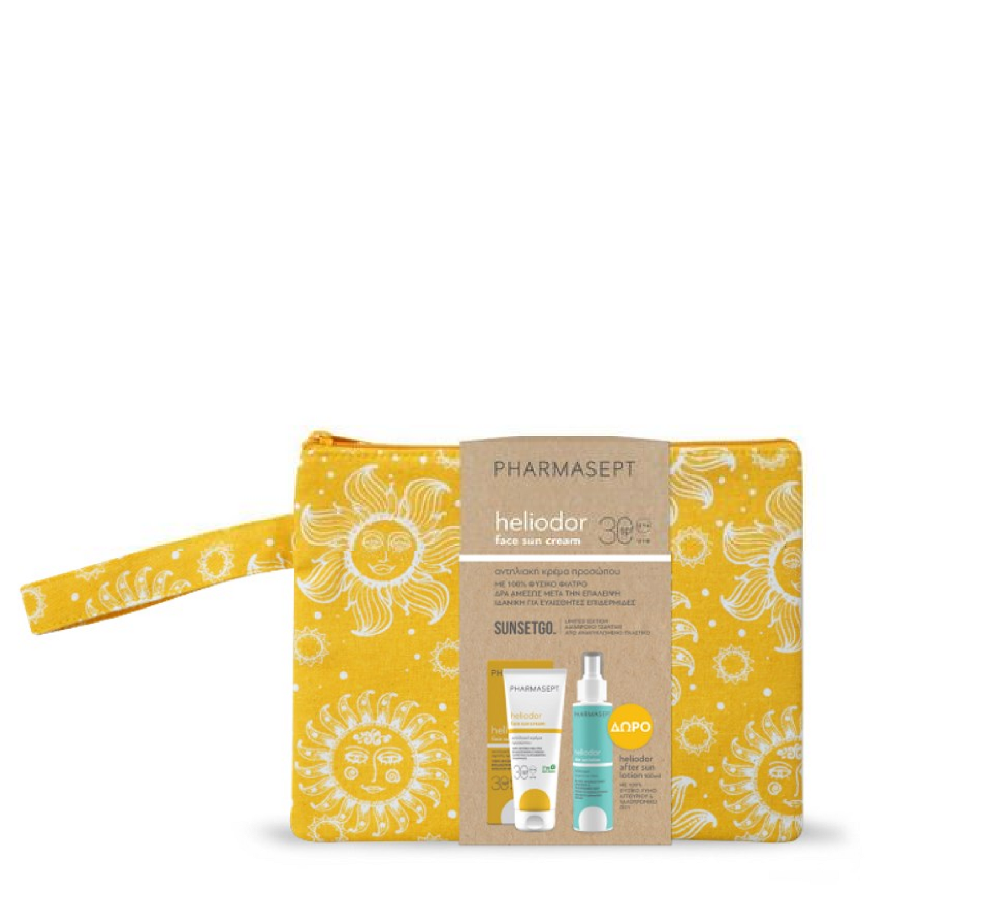 Pako Verore Pharmasept Heliodor - Krem Dielli për Fytyrën Spf 30 + Losion Pas Dielli + Qese Plazhi