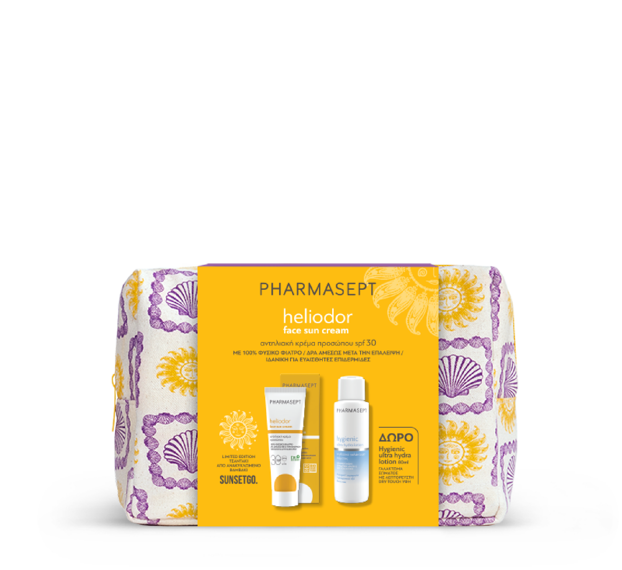 Pako Verore Pharmasept Heliodor - Krem Dielli për Fytyrën Spf 30 + Losion Hygienic Ultra Hydrate + Qese Plazhi 