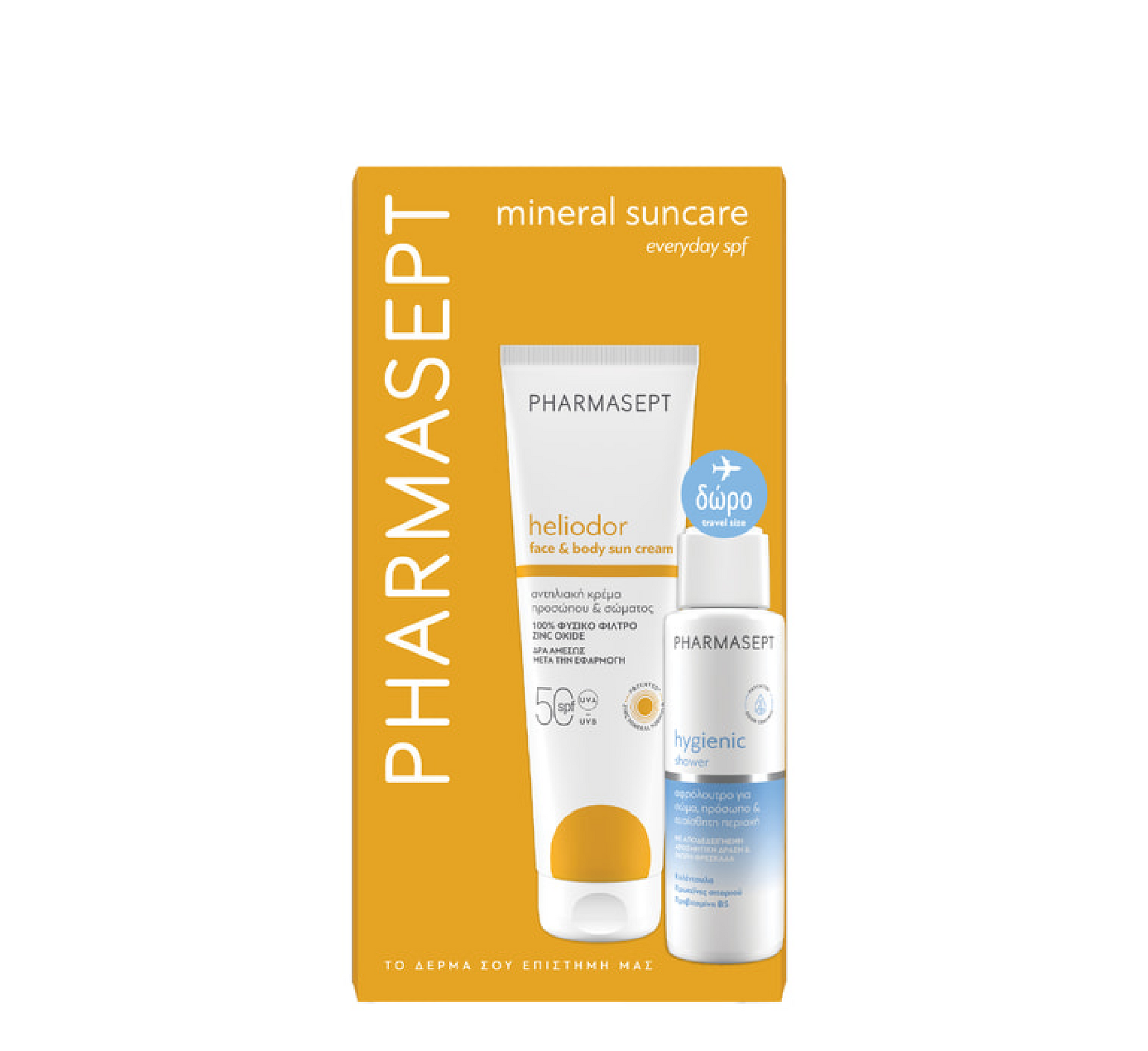 Pharmasept Promo Mineral Suncare Heliodor Face & Body Sun Cream Spf 50