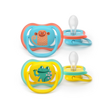 Philips Avent Biberon Rrens Ultra Air *2 парчиња 
