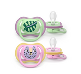 Philips Avent Biberon Rrens Ultra Air *2 парчиња 