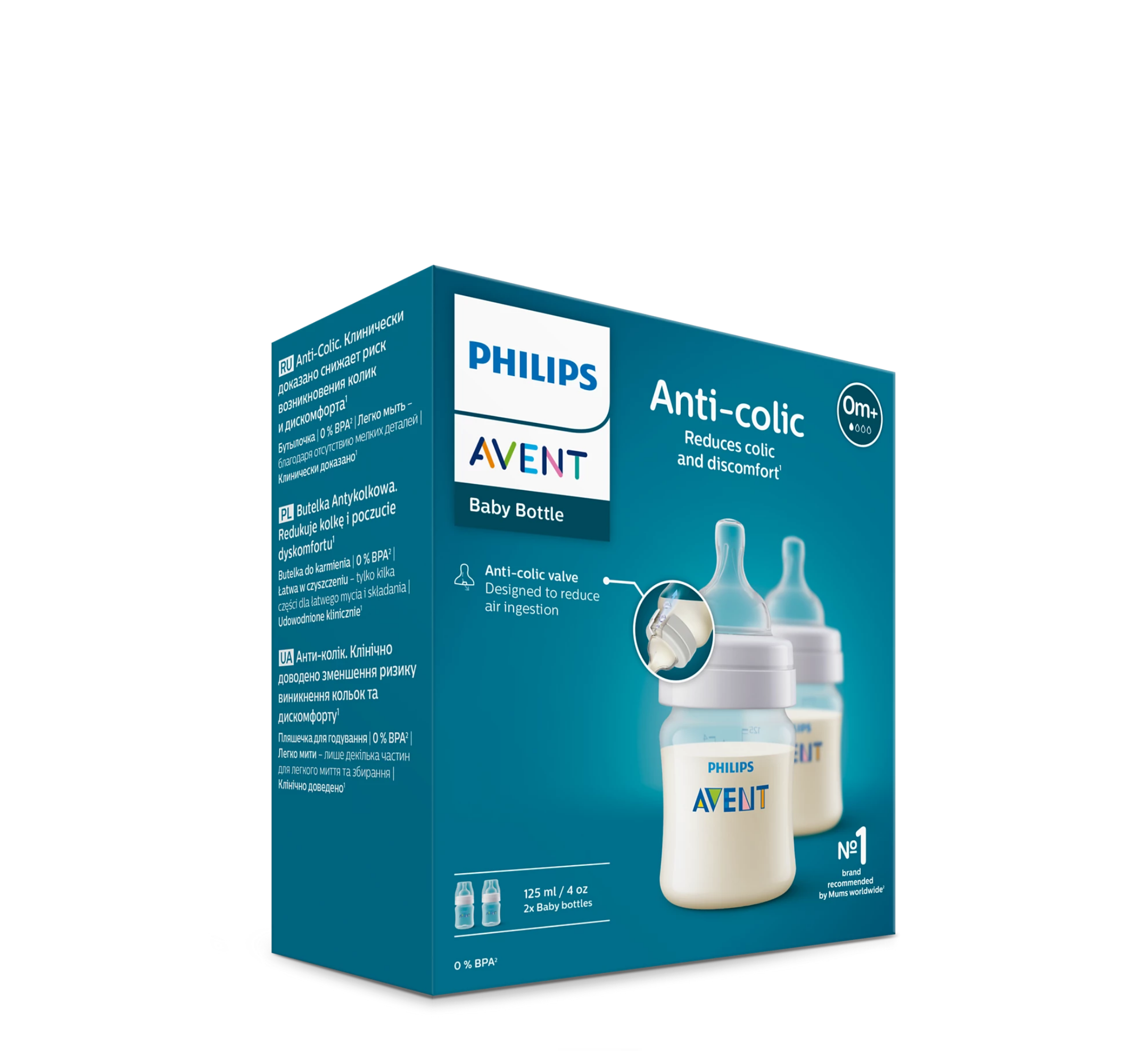 Philips Avent SCY 100/02 Anti-Colic Baby Bottle Set 0m+