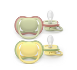 Philips Avent Biberon Rrens Ultra Air *2 парчиња 