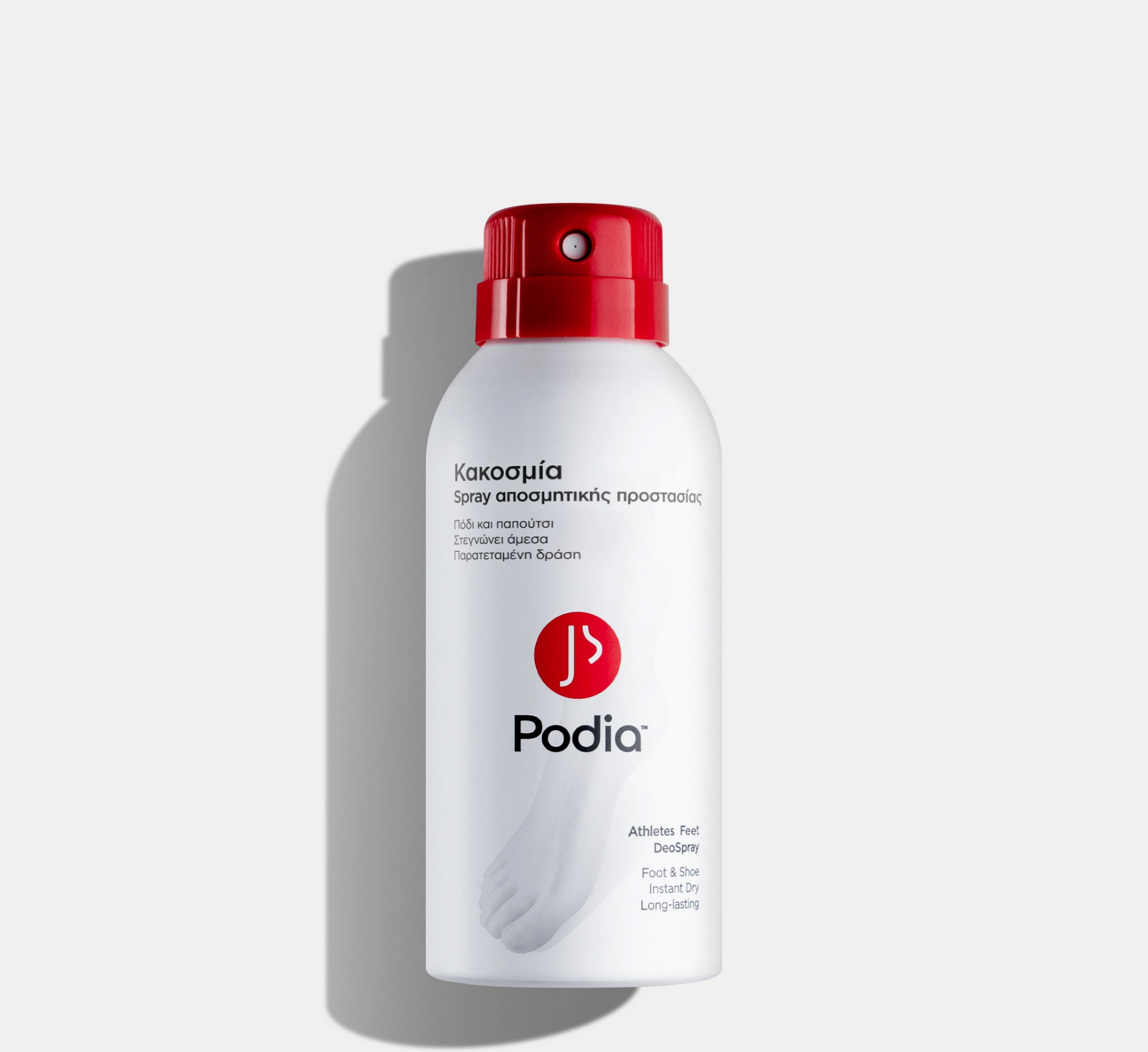 Deodorant Sprej për Këmbët e Atletit Podia *150ml