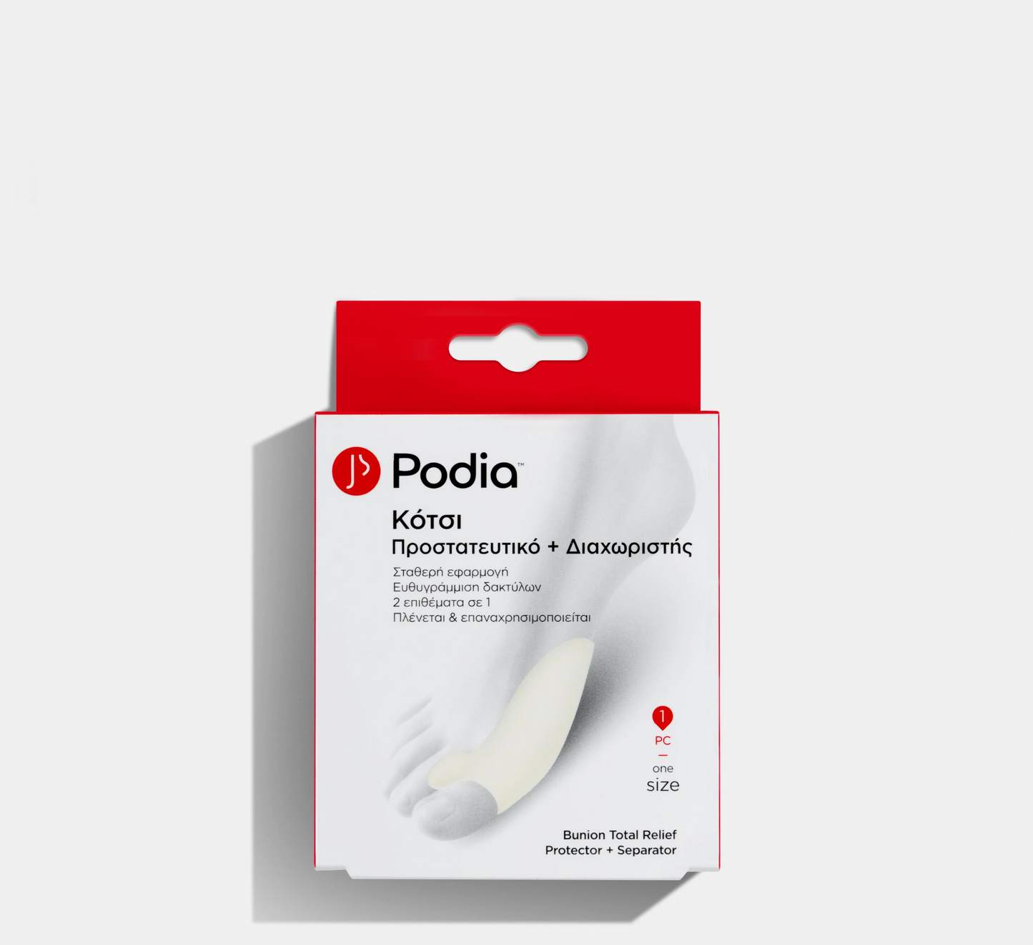 Mbrojtës dhe ndarës për lehtësim total të bunionit Podia *1 copë
