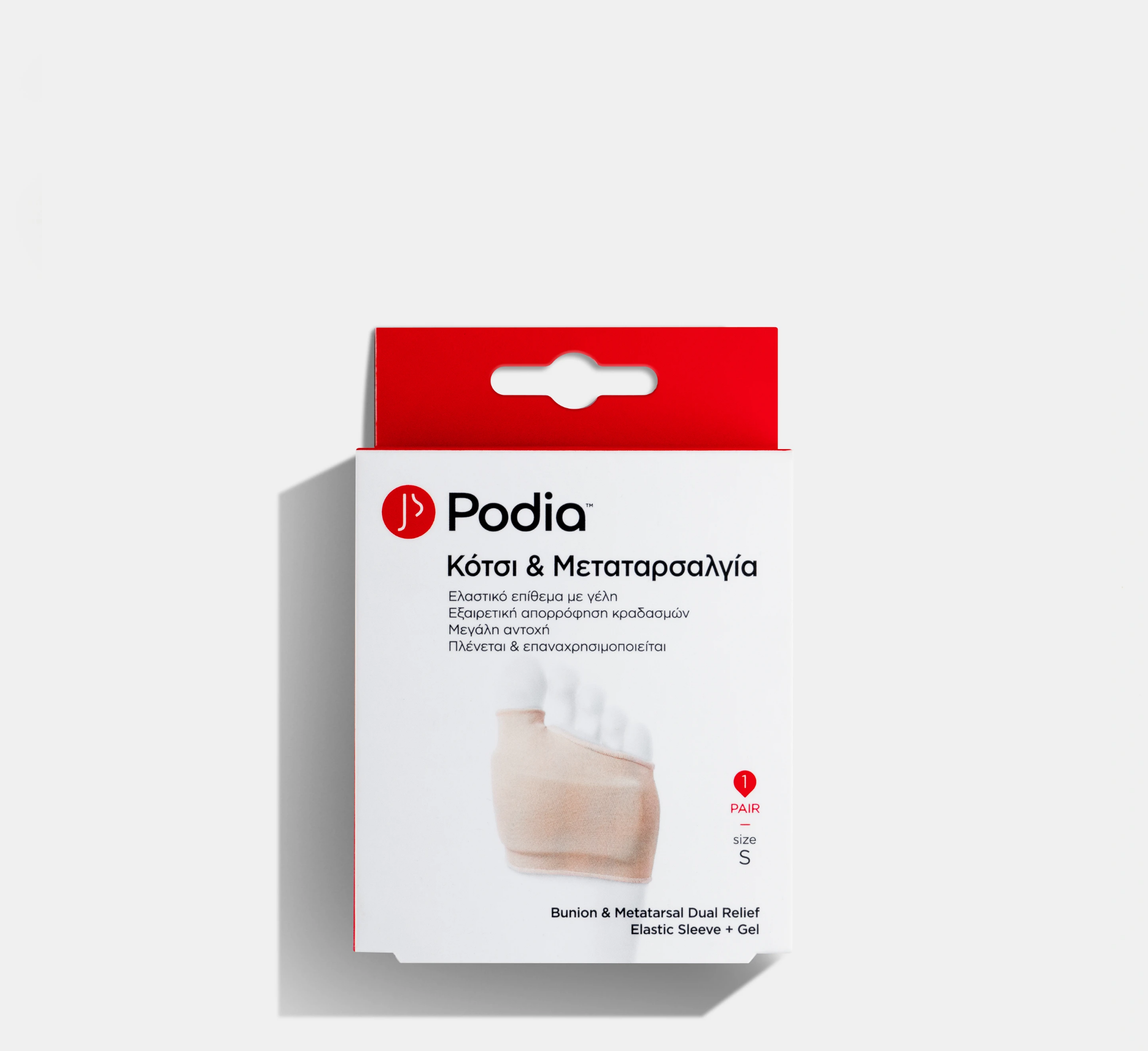 Podia Bunion & Metatarsal Dual Relief Elastic Sleeve and Gel *1pc