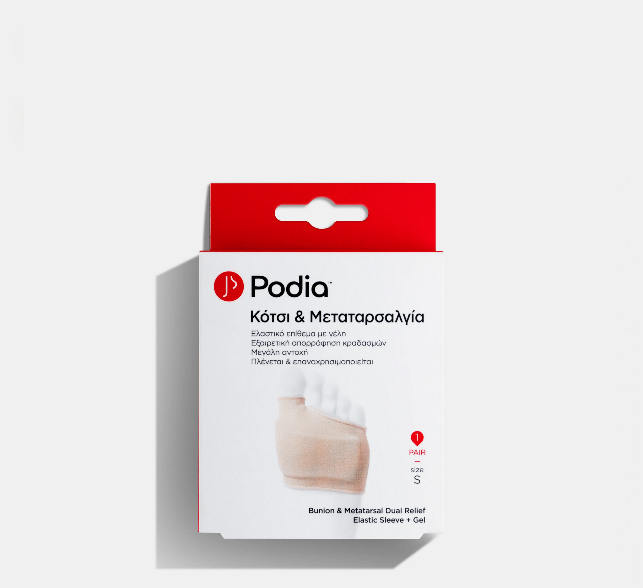 Mëngë elastike me xhel dhe xheli për bunion dhe metatarsal me lehtësim të dyfishtë Podia *1 copë