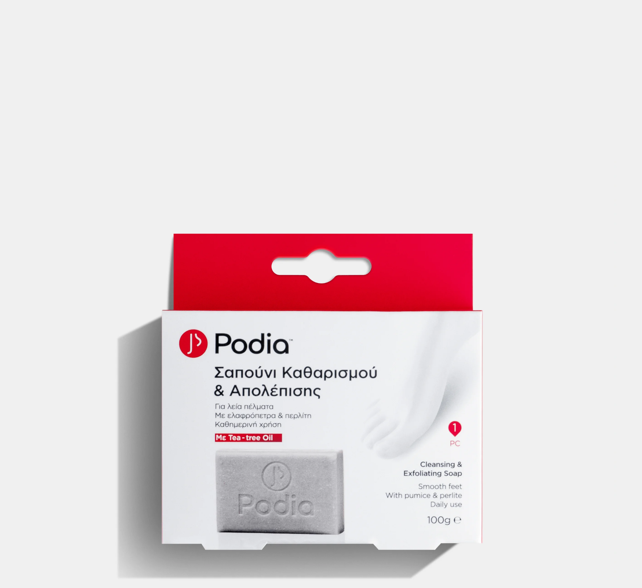 Podia Cleansing & Exfoliating Soap *100gr