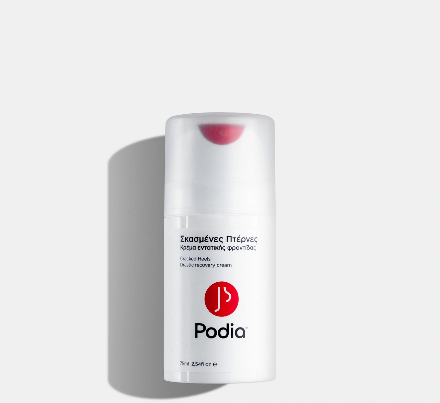 Podia Cracked Heels Drastic Recovery Cream *75ml