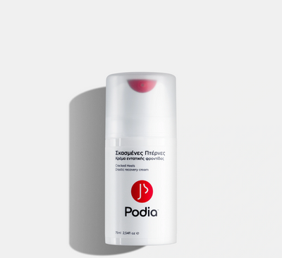 Podia Cracked Heels Drastic Recovery Cream *75ml