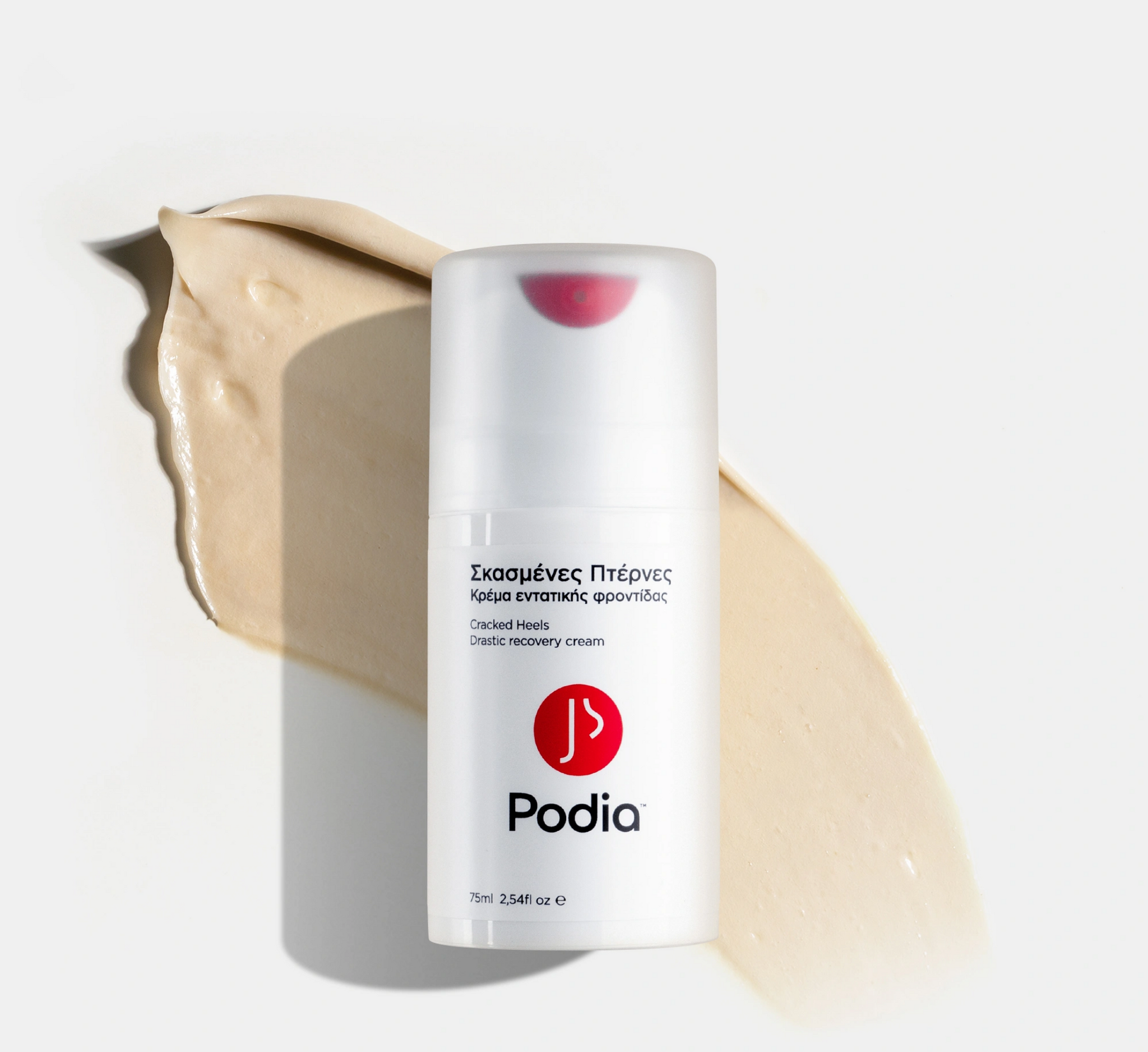 Podia Cracked Heels Drastic Recovery Cream *75ml