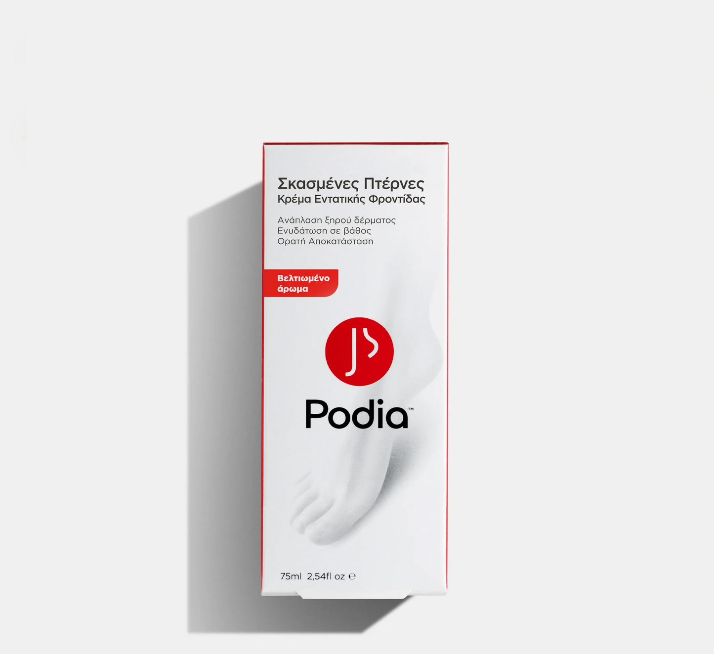 Podia Cracked Heels Drastic Recovery Cream *75ml