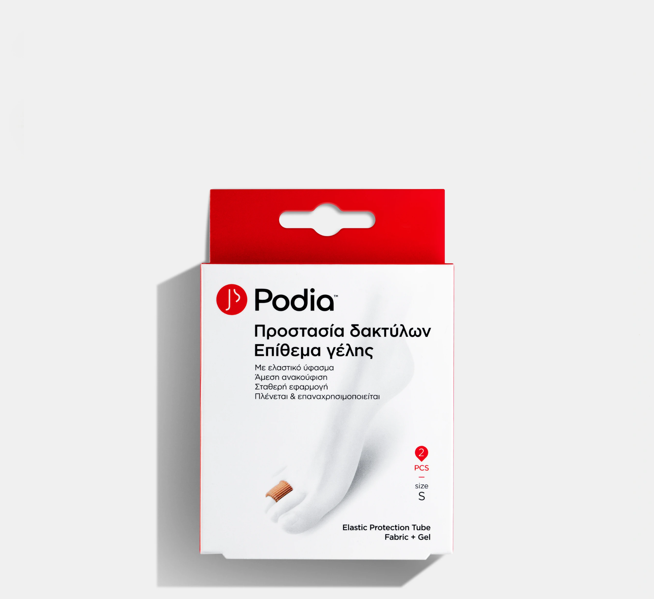 Podia Elastic Protection Tube Fabric + Gel *2pcs