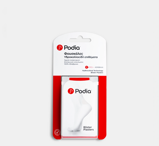 Podia Hydrocolloid Technology Blister Plasters *5pcs