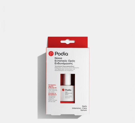 Podia Nails Intensive Care Serum *10ml